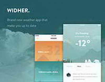 38 баланы кене шаққан – ШҚО