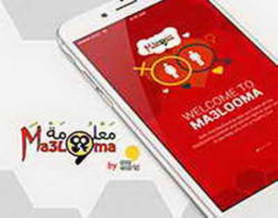 Қаныш Сәтбаев: халқым менен де биік. Қазақстандағы қазбалы байлықтың ғылыми жүйесін құрған ғалым